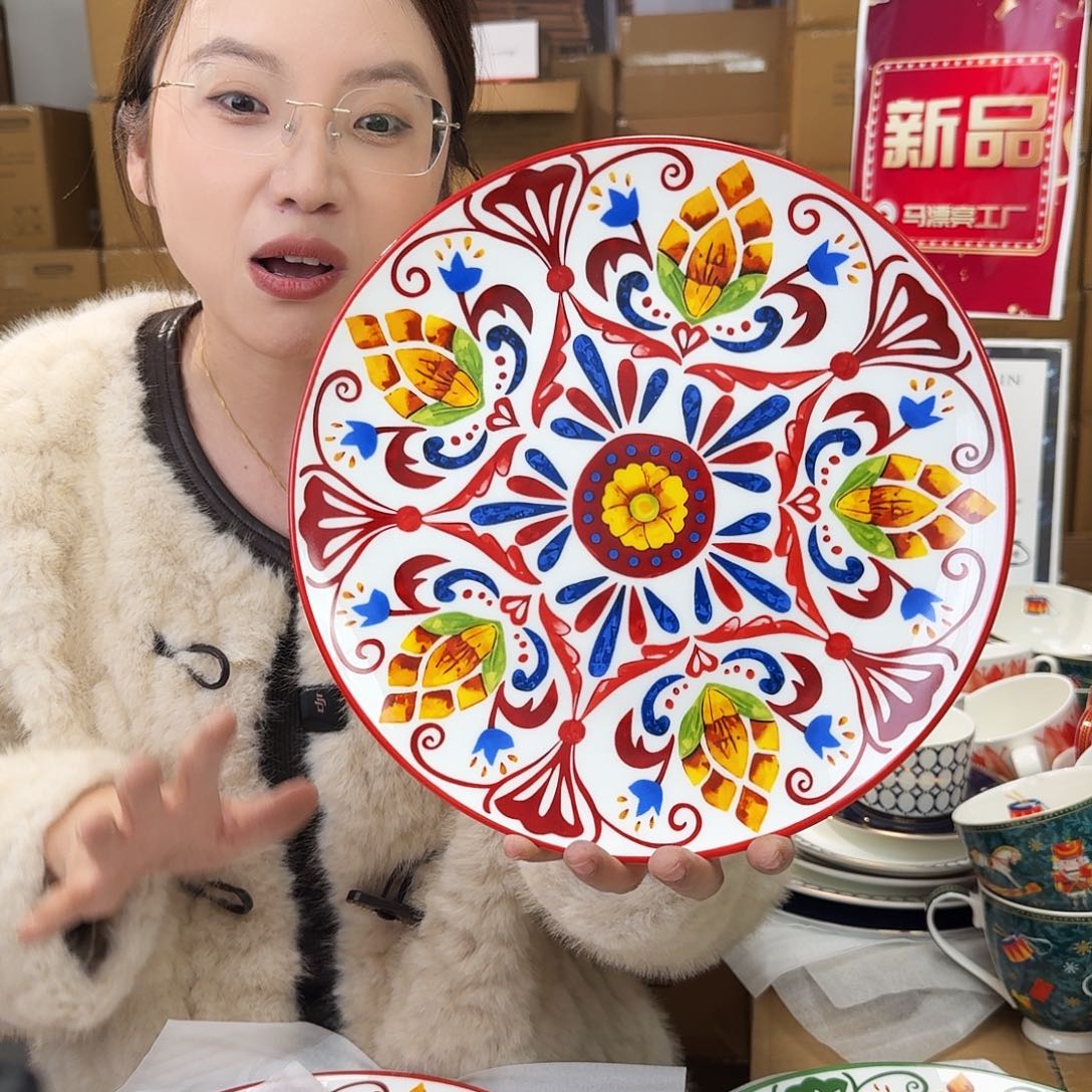 骨瓷高骨10.5英寸平盘27cm一个外贸骨瓷