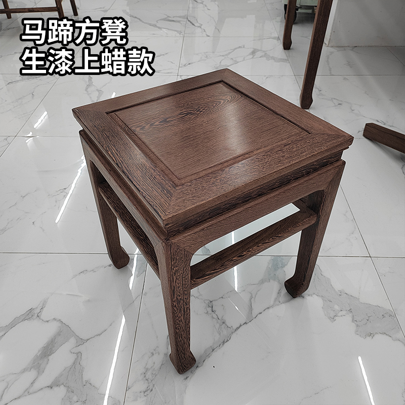 红木家具鸡翅木马蹄方凳子36*36*45cm中式凳子