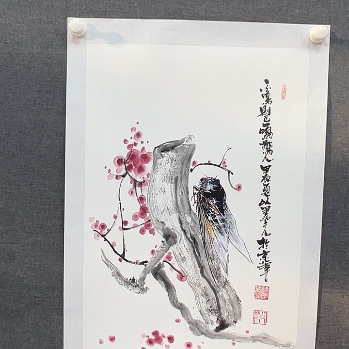 国画书画作品曾入选世界