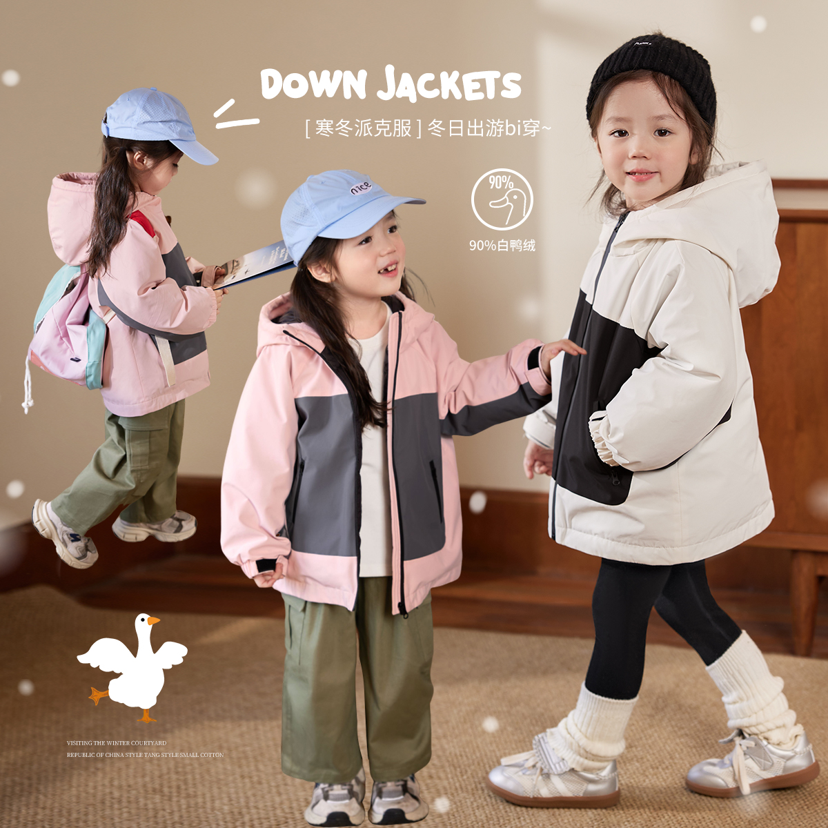 【LUSONBABY】 宝宝女羽绒服2026冬季新款婴儿保暖 ODY94021