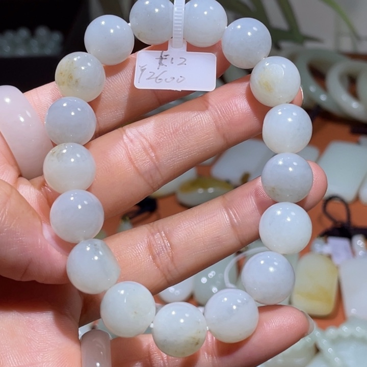 未镶嵌手链和田玉（白玉）