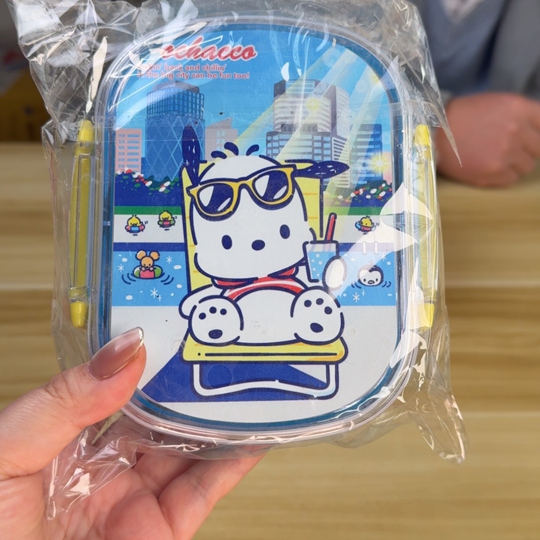 瓷片这个世界都是微瑕