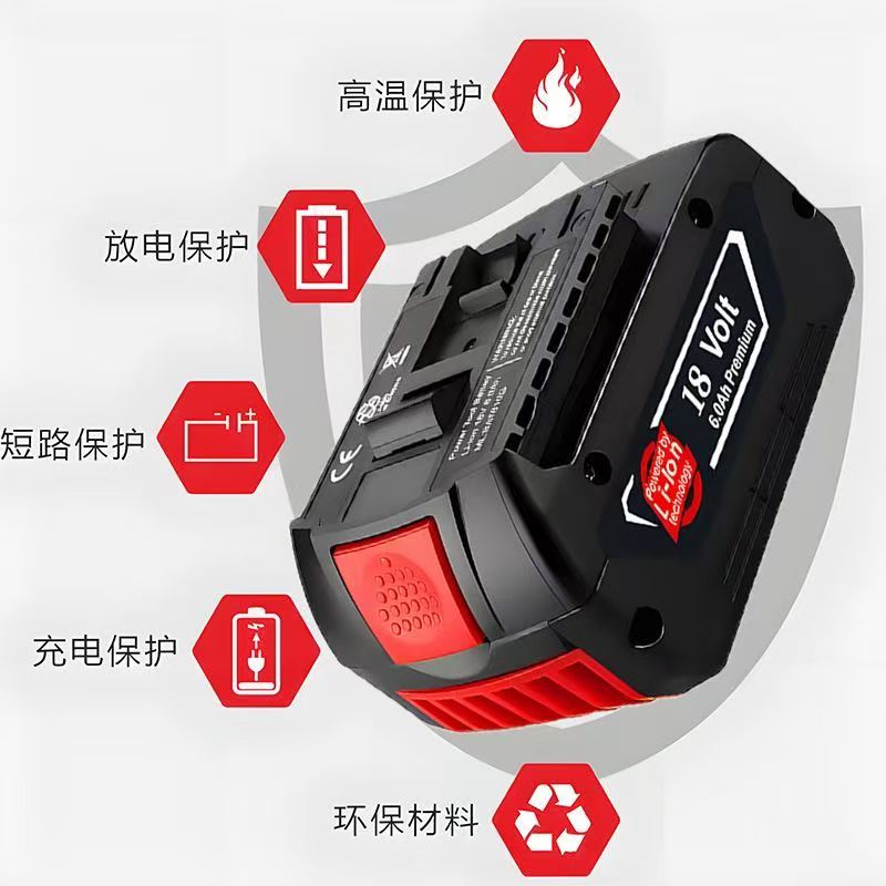 定制非原装博士款18V 5.0/8.0AH/12.0ah/15.0AH通用锂电池