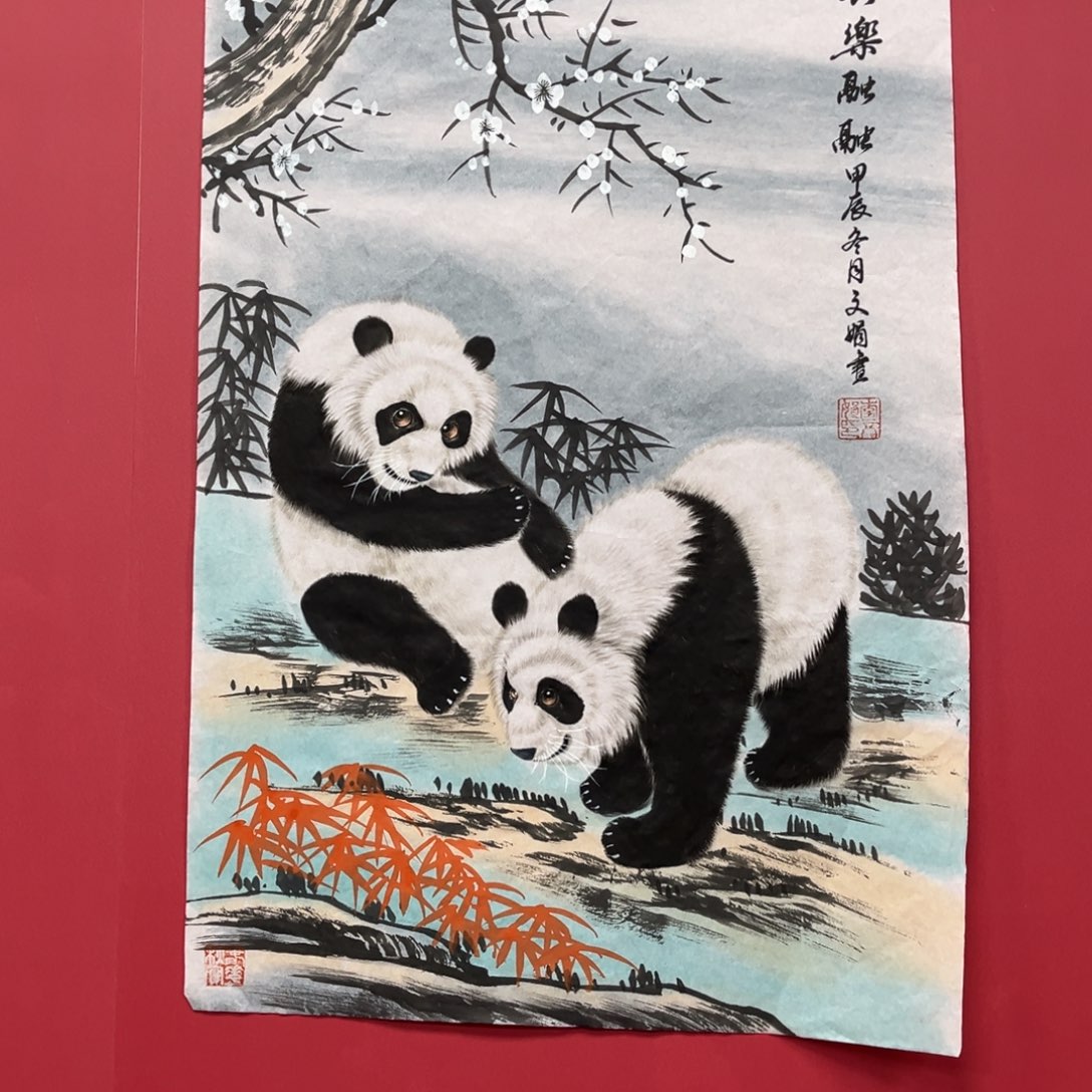 国画国画作品集一个由