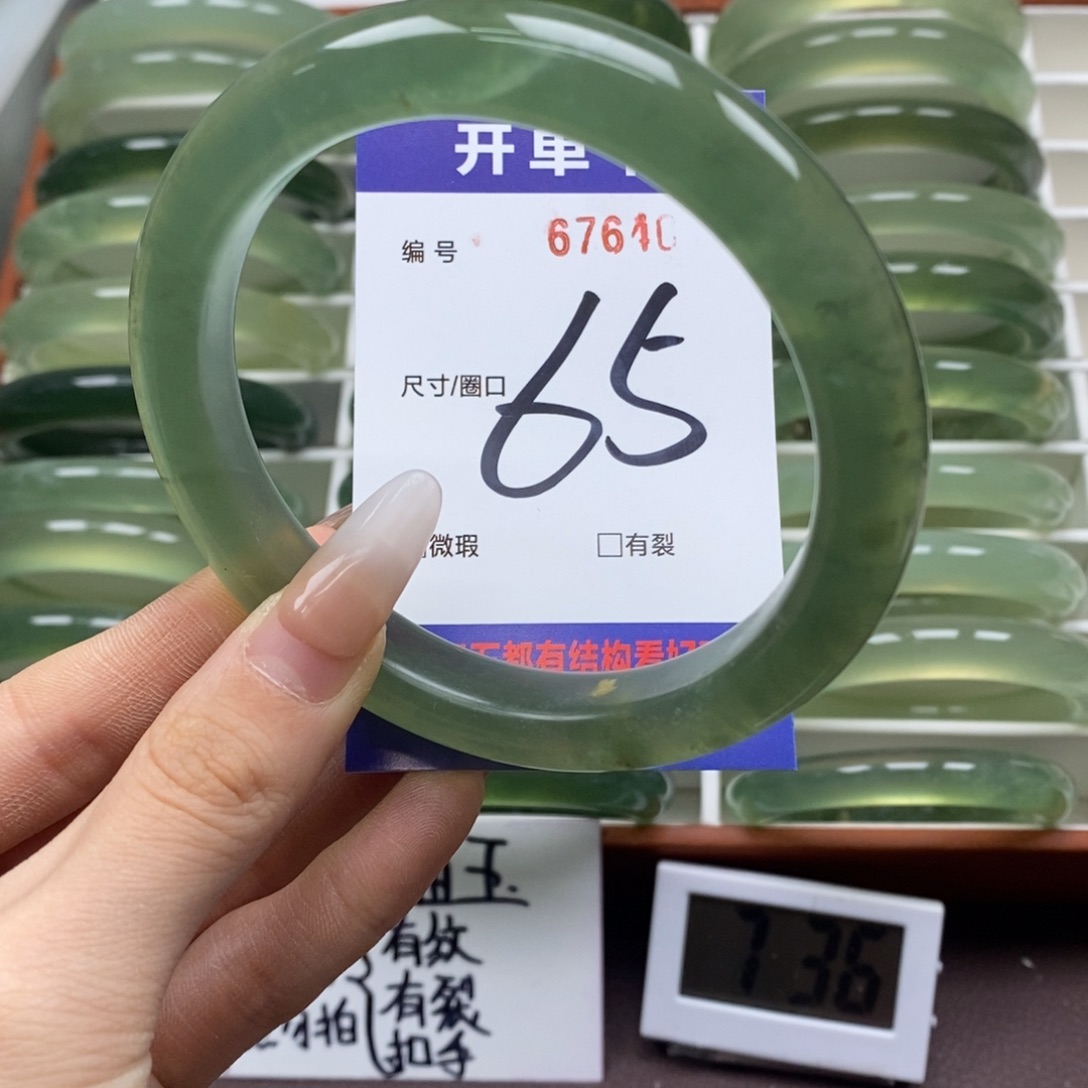 蛇纹石玉手镯未镶嵌