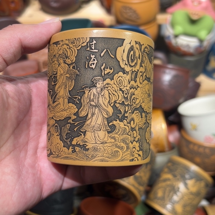 紫砂茶杯宜兴紫砂主人杯