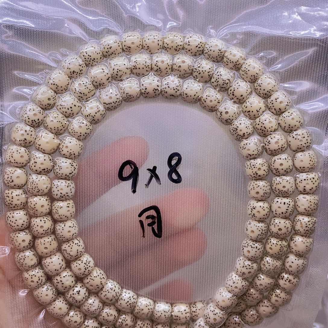 【闪购商品】手串星月菩提W****R原白
