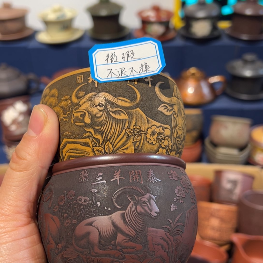 微瑕处理 不退不换