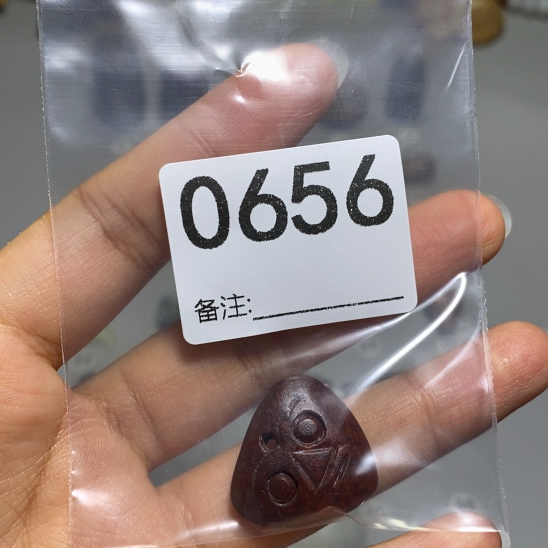 颈饰未镶嵌透闪石质玉醉**歌