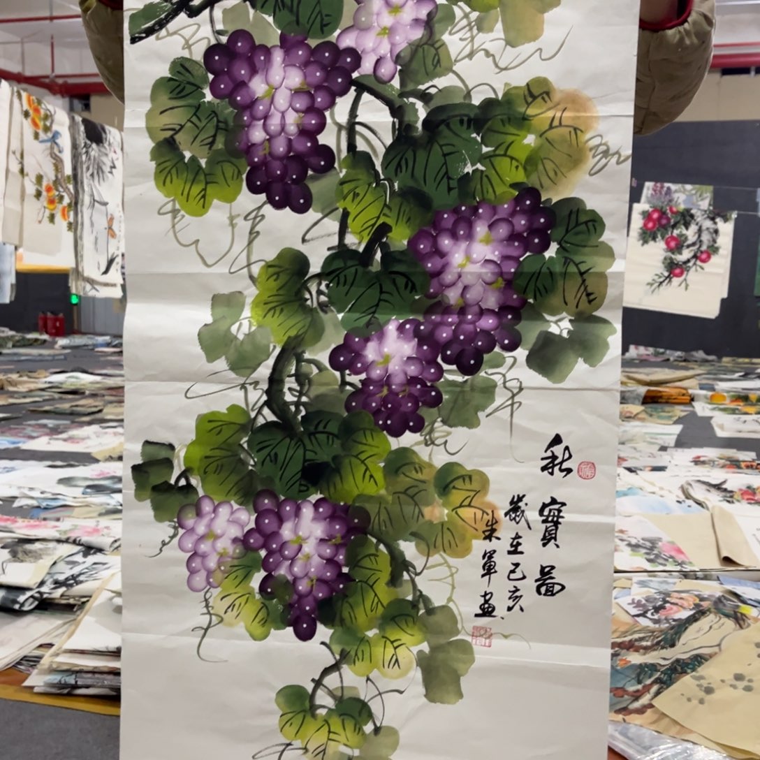 国画书法作品绘画作品欣赏作品