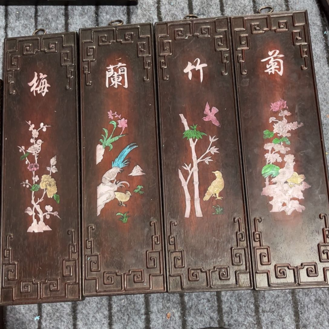 木非洲紫檀木雕牌匾挂匾