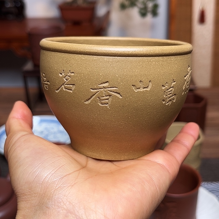 紫砂茶杯主人杯容量230毫升