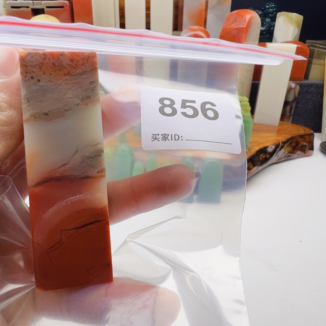 浩****老挝石老挝精品856