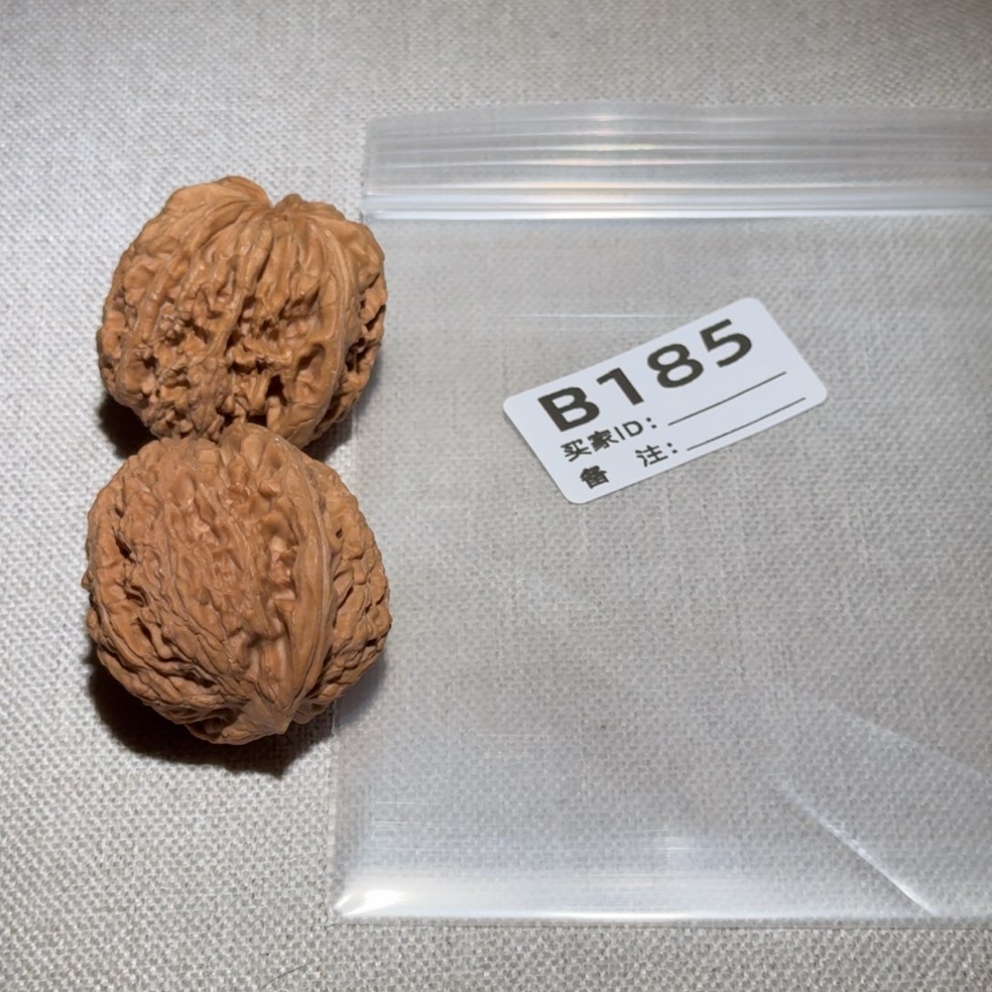 文玩核桃吊坠皇家正圓185