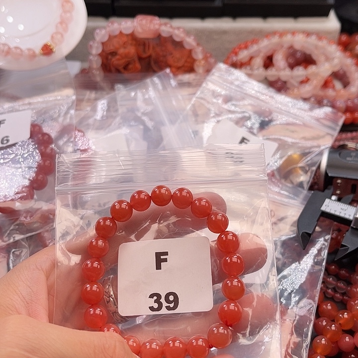 南红玛瑙未镶嵌多样性发货默认微瑕称重9mm