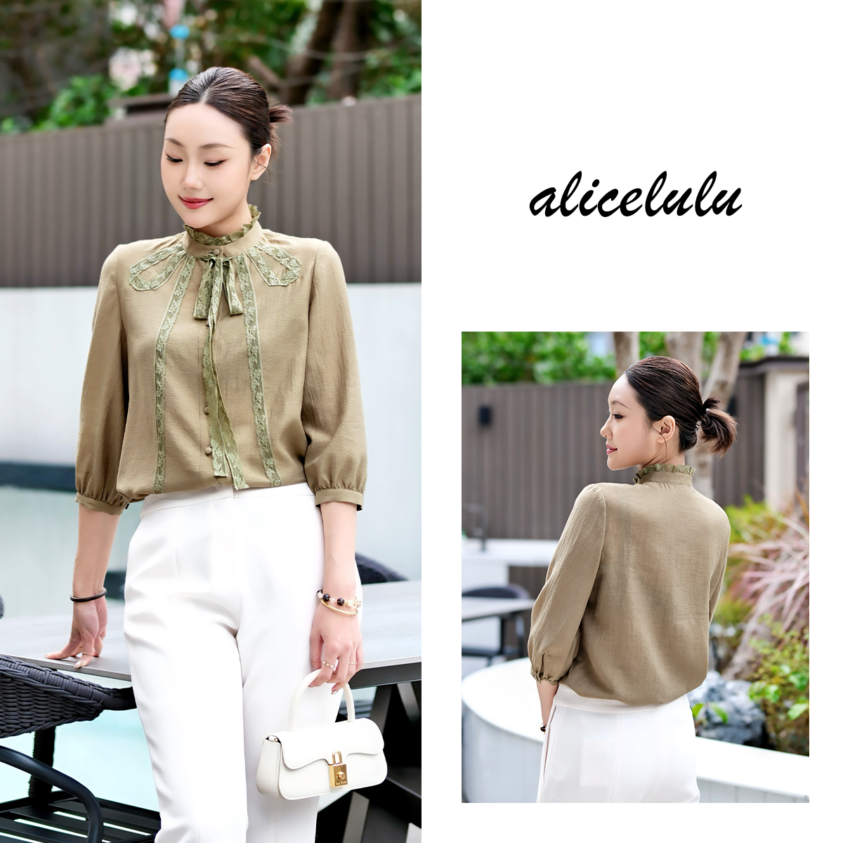ALICE “清新少女”衬衫 优雅蕾丝 时髦通勤 S2141970W