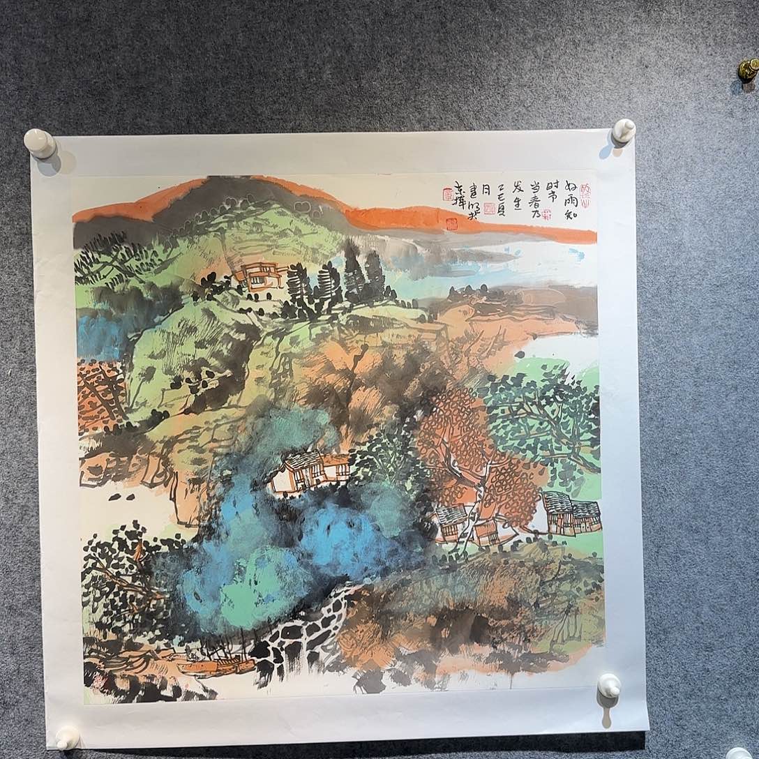 书法手绘书法作品欣赏