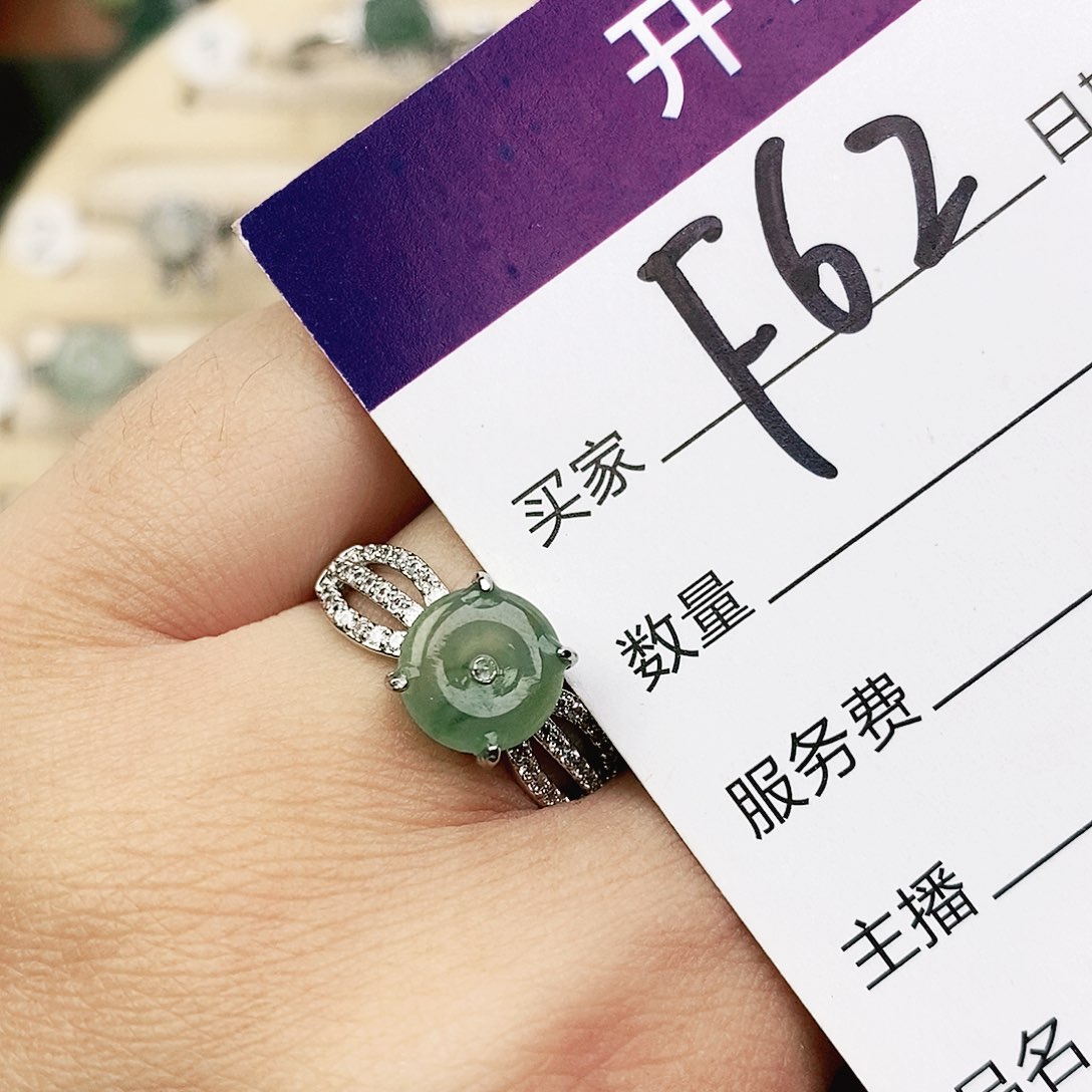 未镶嵌戒指翡翠11111111111