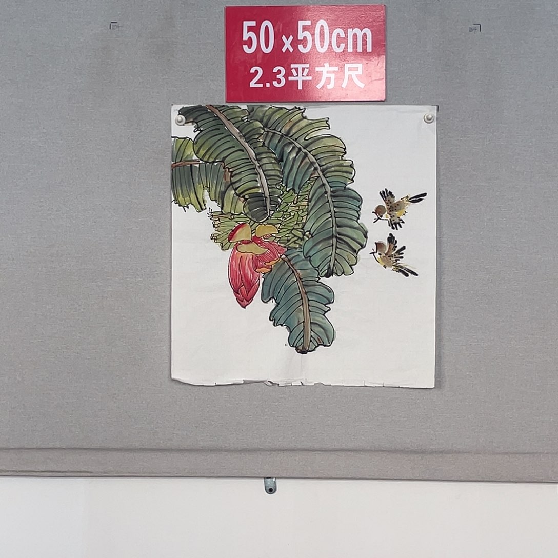 国画山水画作品欣赏22