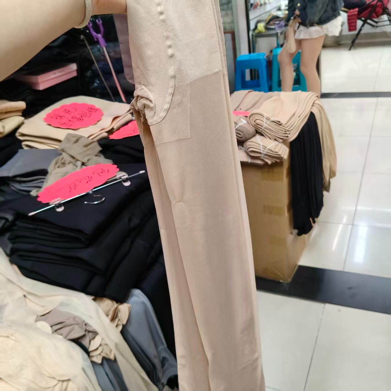 水光面膜肉色丝袜三双装