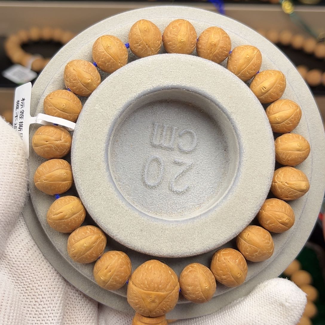 凤眼菩提手串菩提5号12.4-12.7