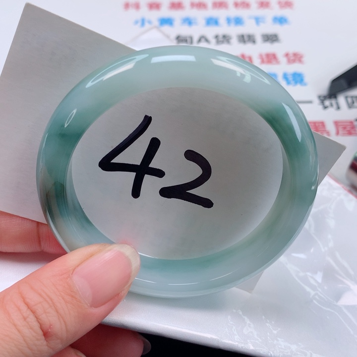 翡翠手镯未镶嵌正