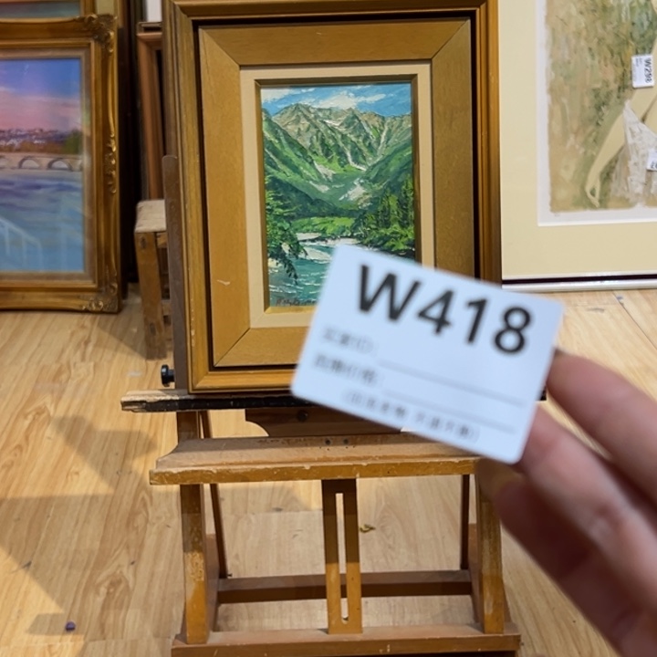 版画设****辰回流老物不退不换