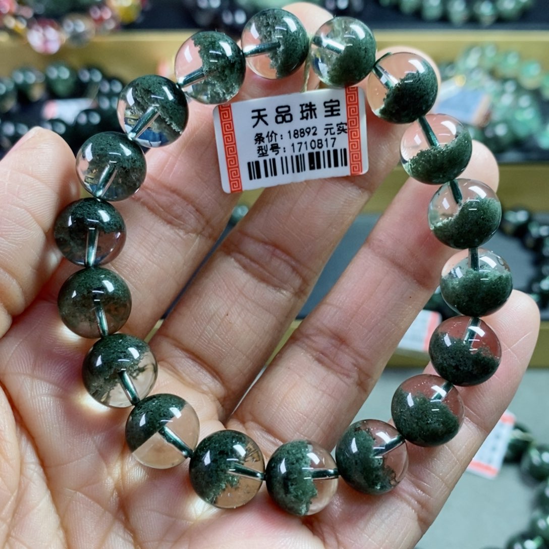 水晶手链未镶嵌绿幽灵手链1710817