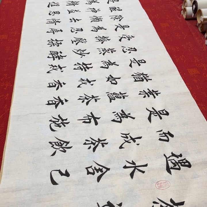 书法茶道堵金栋白宣