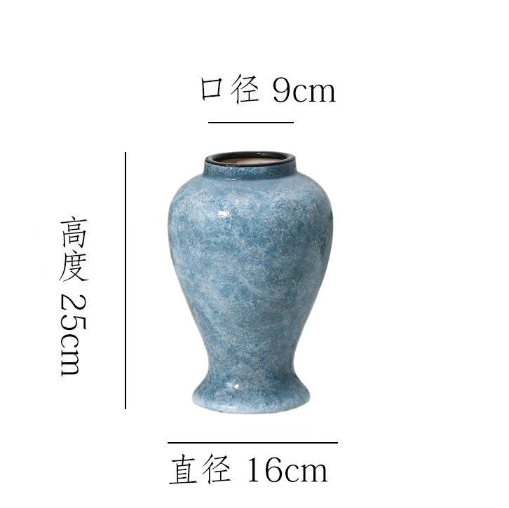 【冰透蓝-大号美人瓶】创意简约陶瓷花瓶摆件装饰家居花器