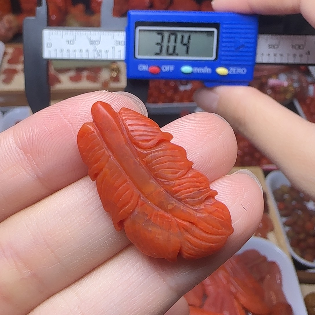 南红玛瑙未镶嵌吊坠(不含链)