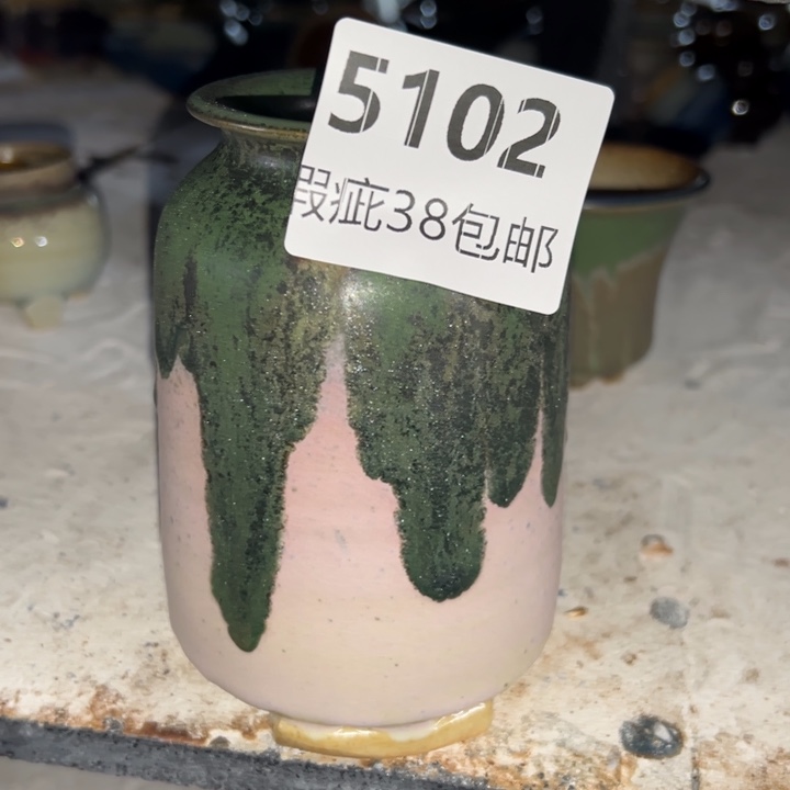 厂家直销瑕疵福利