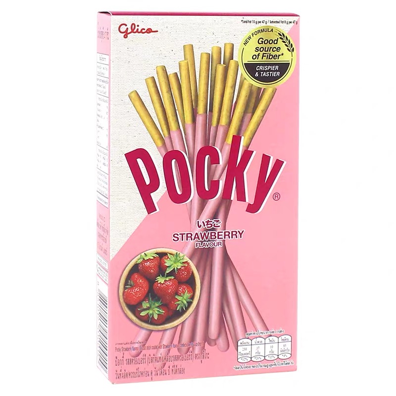 泰版百奇涂层饼干43g*5盒多口味休闲零食