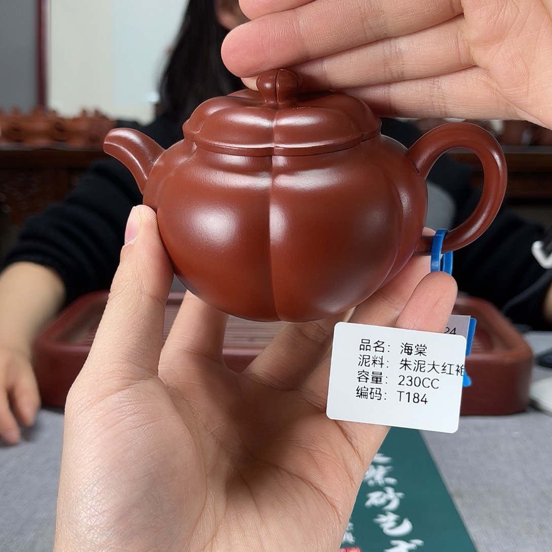 紫砂茶壶方圆紫砂