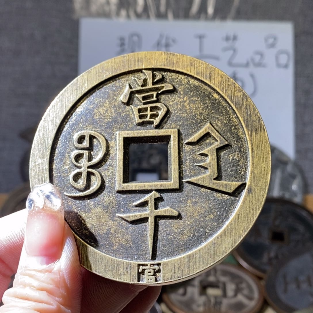 铜现代工艺品现代工艺品