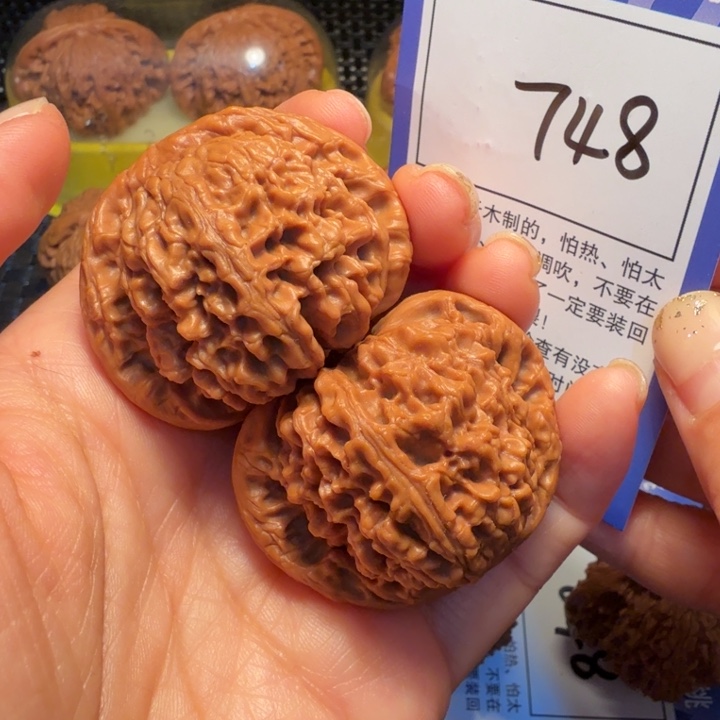 文玩核桃把件748南疆石44