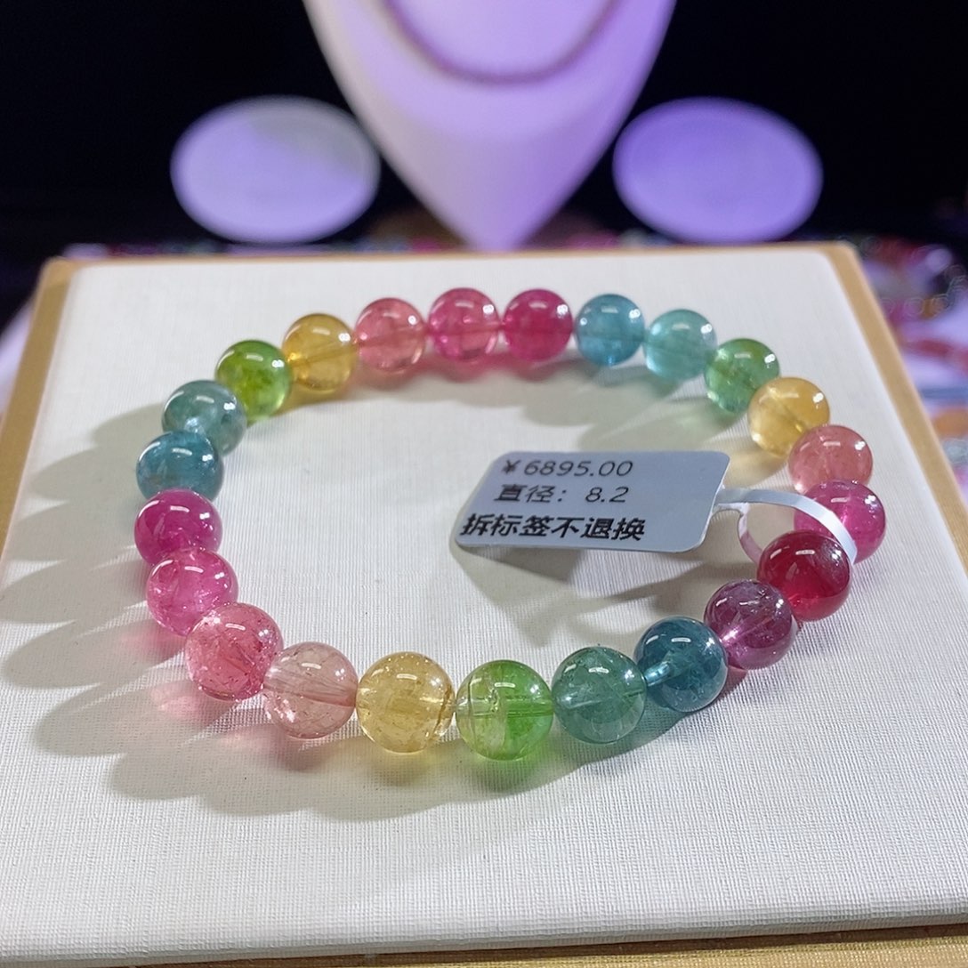 碧玺手链未镶嵌荧光