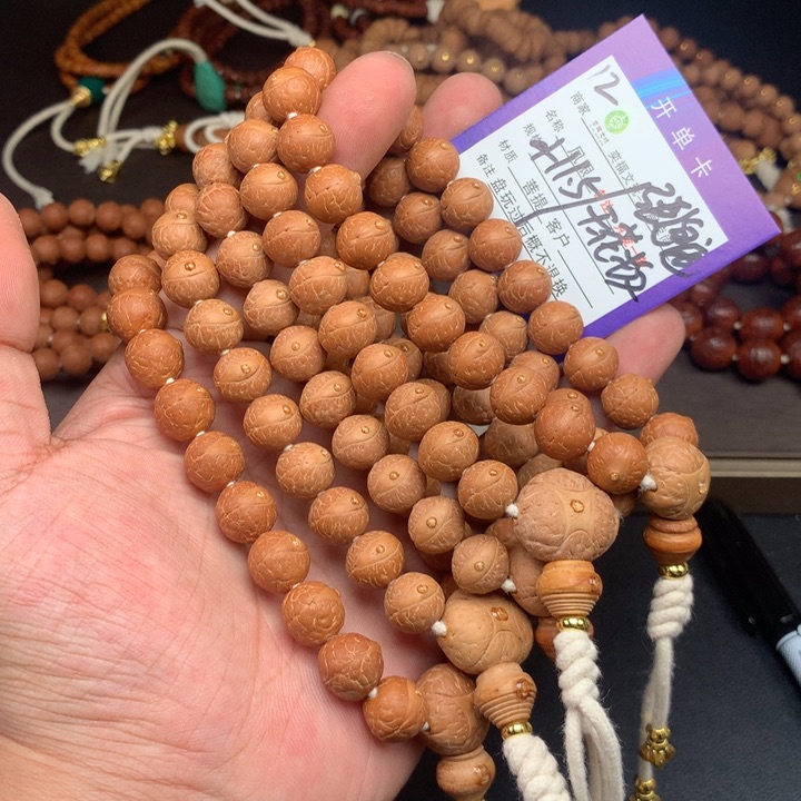 凤眼菩提手串凤眼菩提12