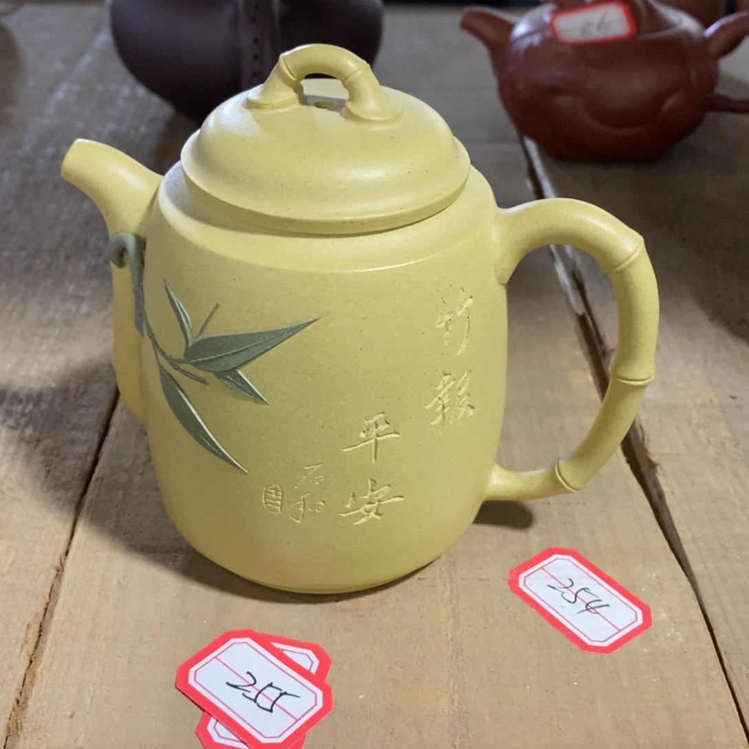 茶壶紫砂原矿手工34