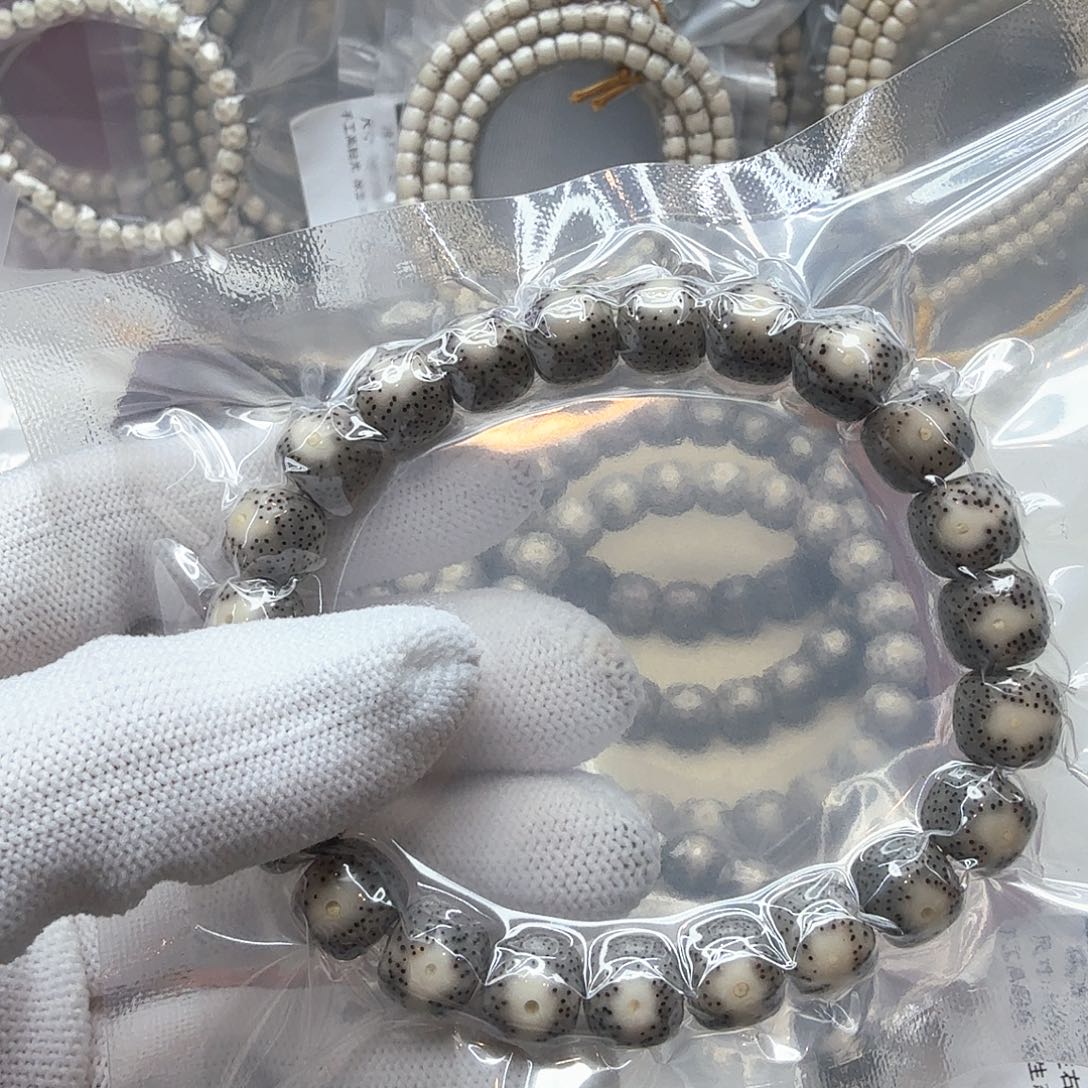 星月菩提吊坠4糯冰大眼睛10左右