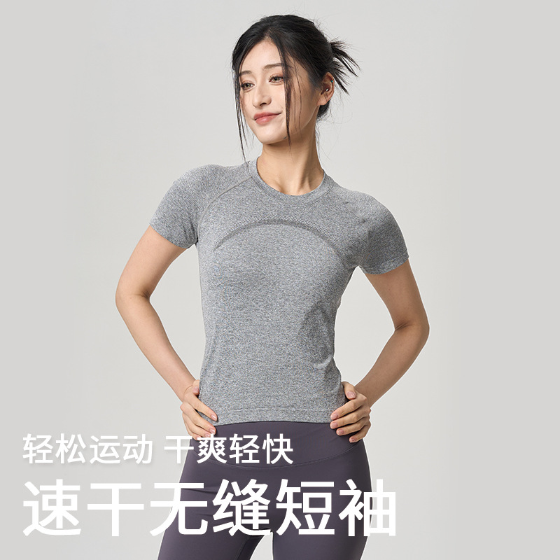 普拉提上衣运动服短袖速干吸汗透气跑步修身T恤显瘦健身瑜伽女