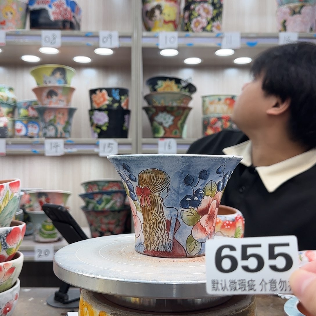 瑕疵瑕疵瑕疵瑕疵655