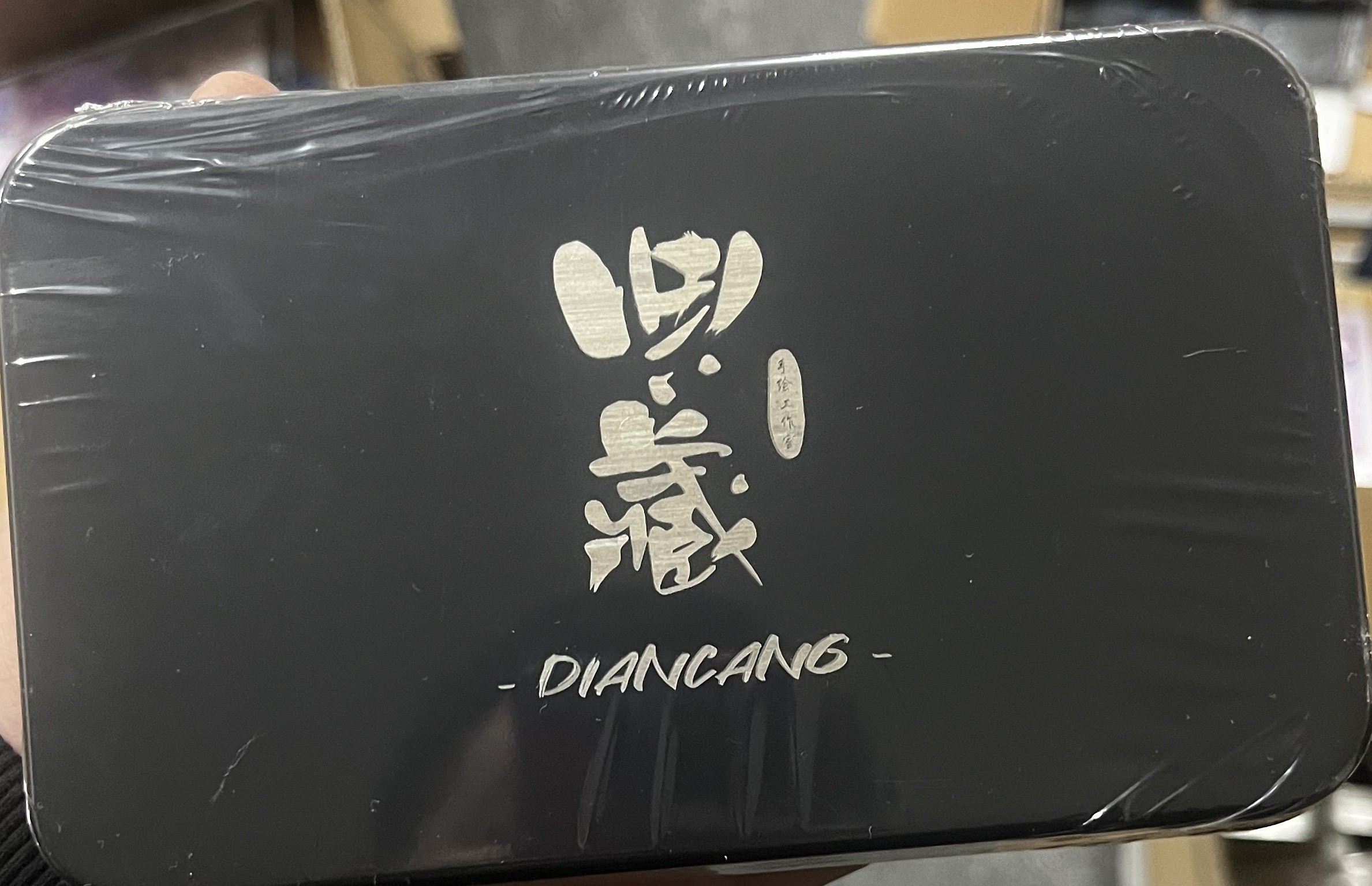 只只【拆盒】典藏工作室ss系列手绘【收藏卡牌】