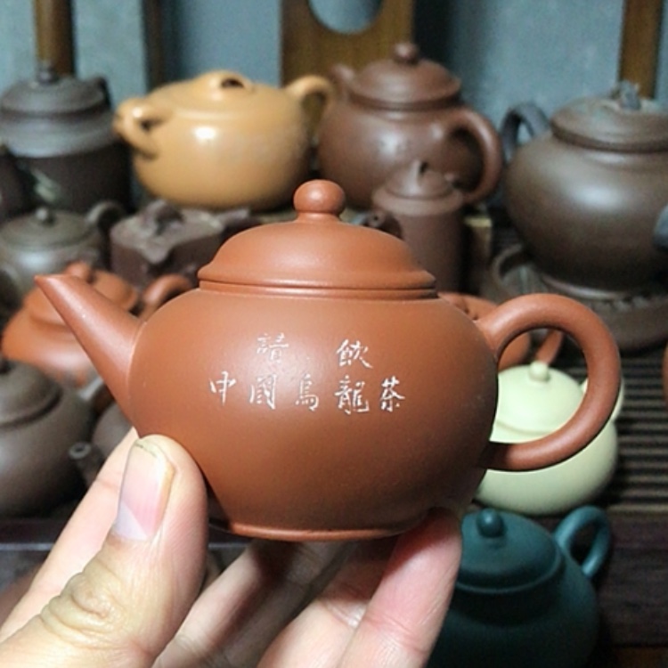 【闪购商品】紫砂茶壶一*不会是一条不幸福只有