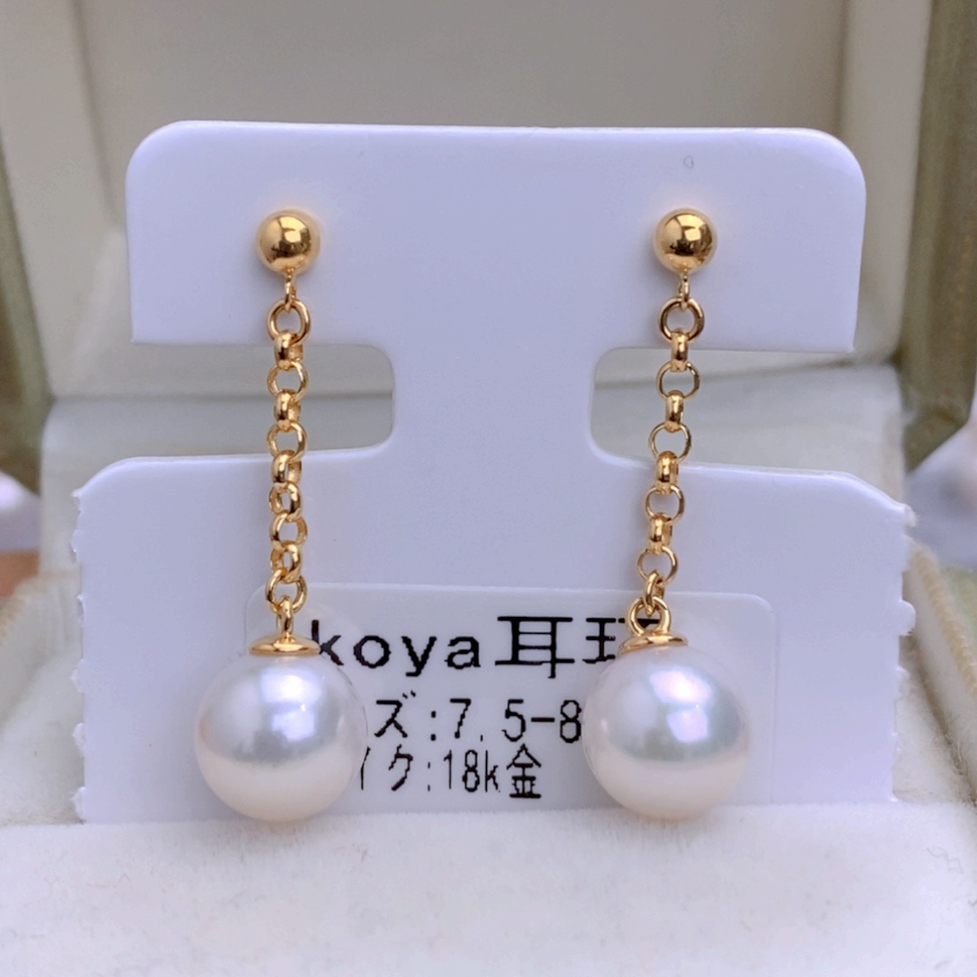 海水珍珠耳饰18K金镶嵌