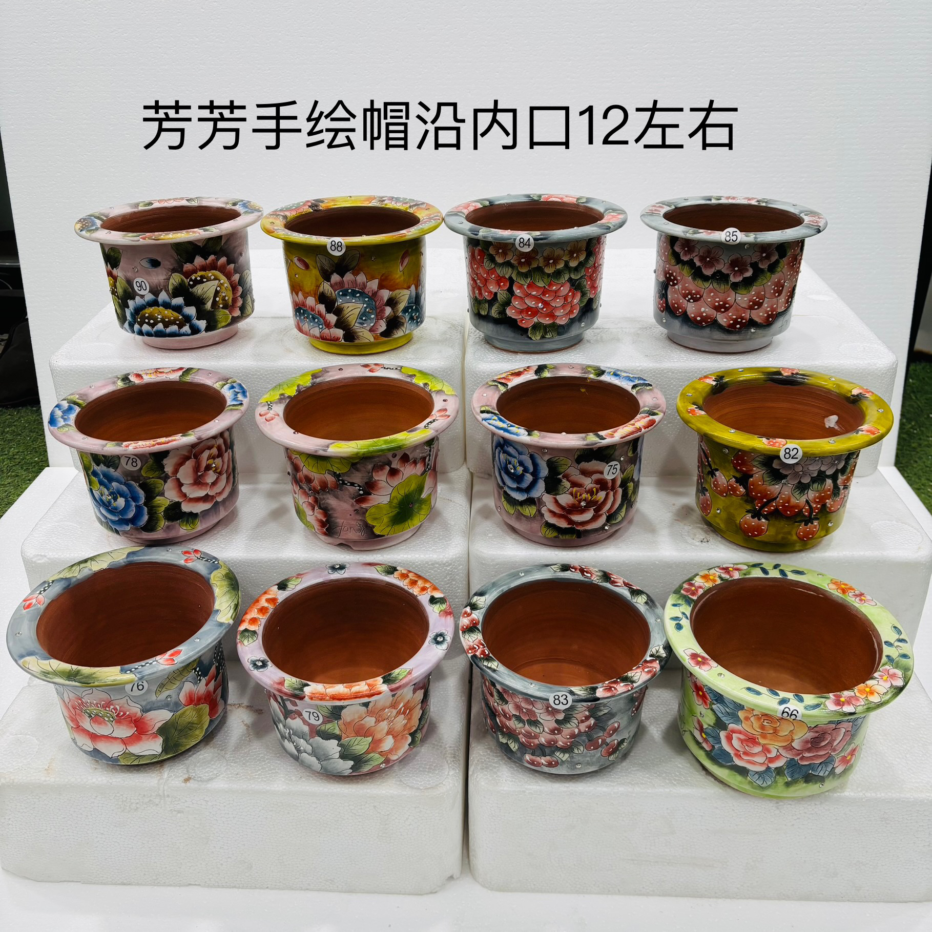 芳芳手绘，一个包邮，内口11.5-12.5左右，红陶的材质，特别透气