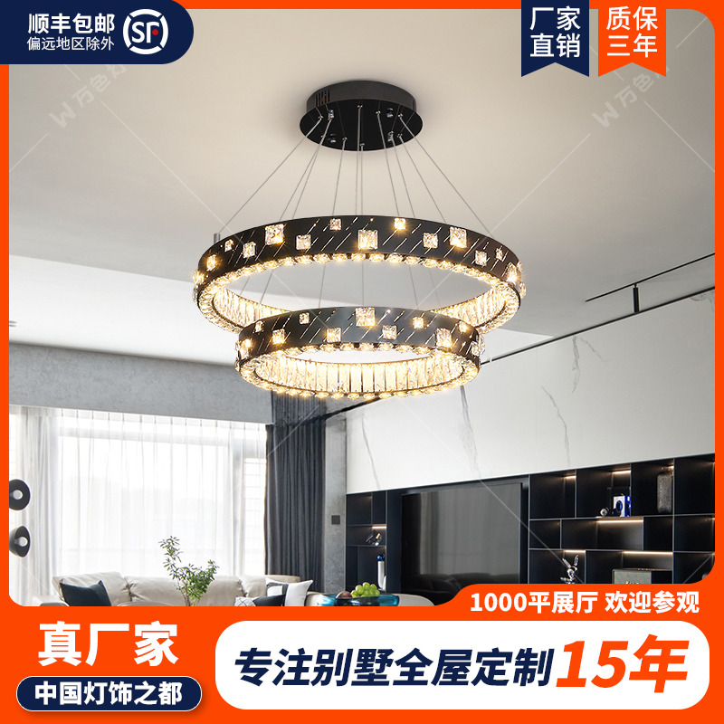 万色灯别墅挑空吊灯复式楼客厅水晶黑色吊灯高档轻奢设计师跃层灯