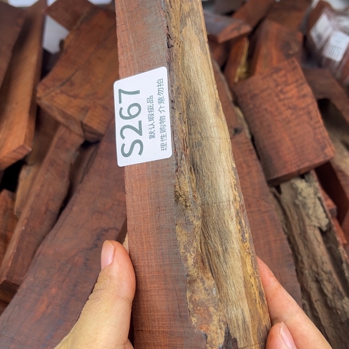 恒***吴檀香紫檀（小叶紫檀）瑕疵品木料