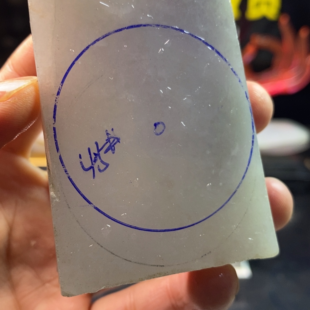 定制翡翠未镶嵌定制翡翠