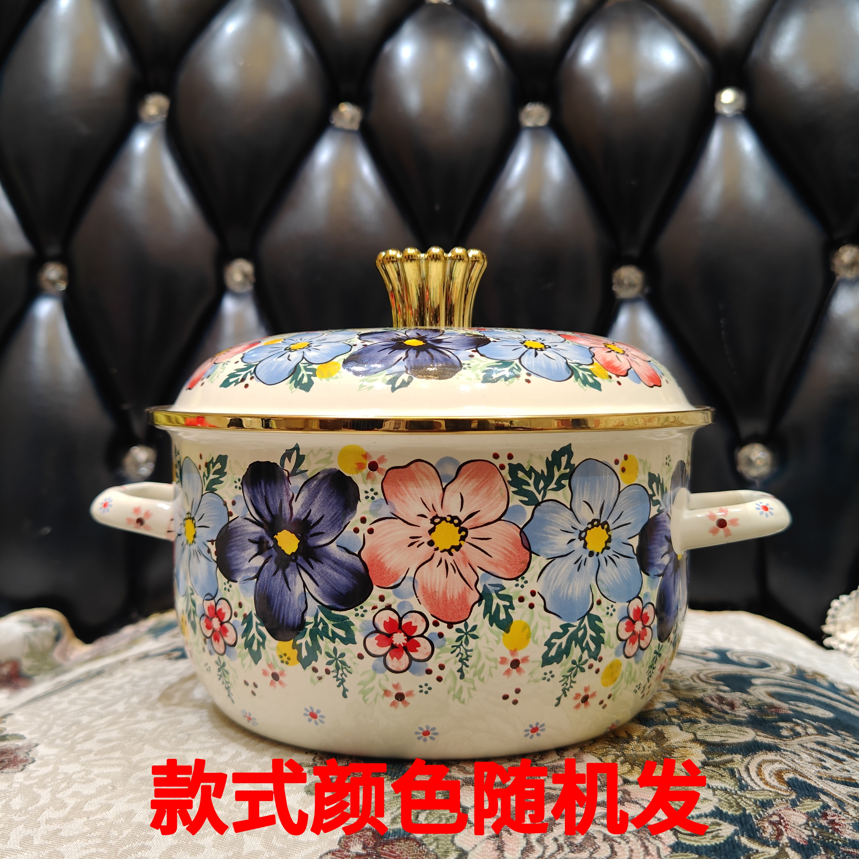 珐琅瓷搪瓷福锅一个汤锅平底煎药锅炖锅 图案款式随机